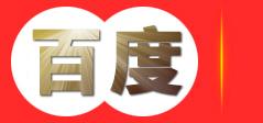 聚合氯化铝-阴离子-阳离子聚丙烯酰胺生产厂家-河南钰恒源环保材料