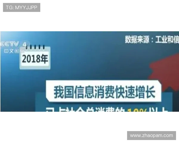 RE-Girls与LOT线上积分赛第二局巅峰焦点战况深度解析
