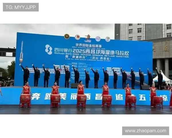 2025西昌邛海湿地马拉松彰显田径运动生态魅力活力盛会激情展