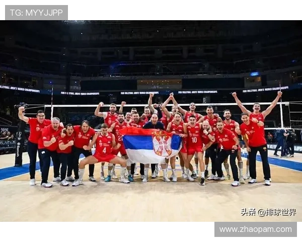 塞尔维亚队排球完胜巴西强势提前挺进晋级席位引爆赛场焦点风暴潮